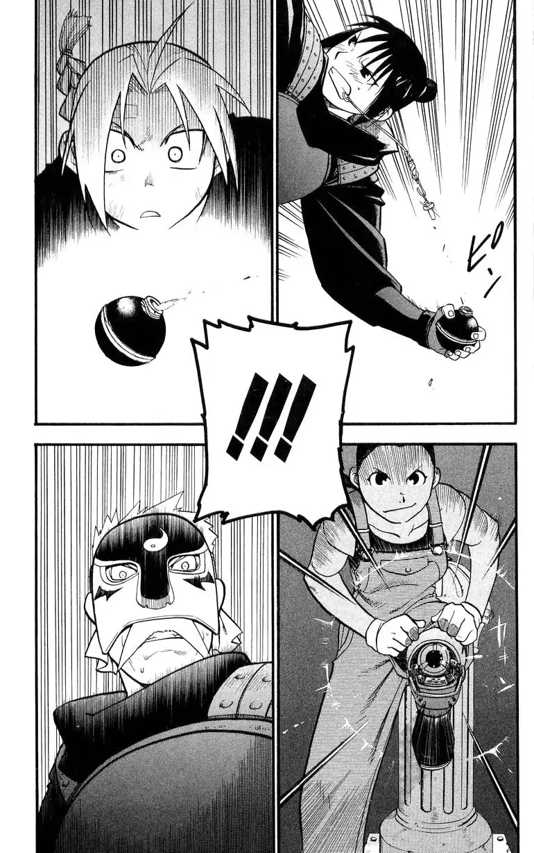 Fullmetal Alchemist Chapter 33 21